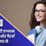 UPSSSC PET Syllabus in Hindi 2024