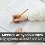 MPPGCL AE Syllabus 2025