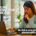 Online Coaching for Bank PO