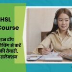 SSC CHSL Online Course in Hindi