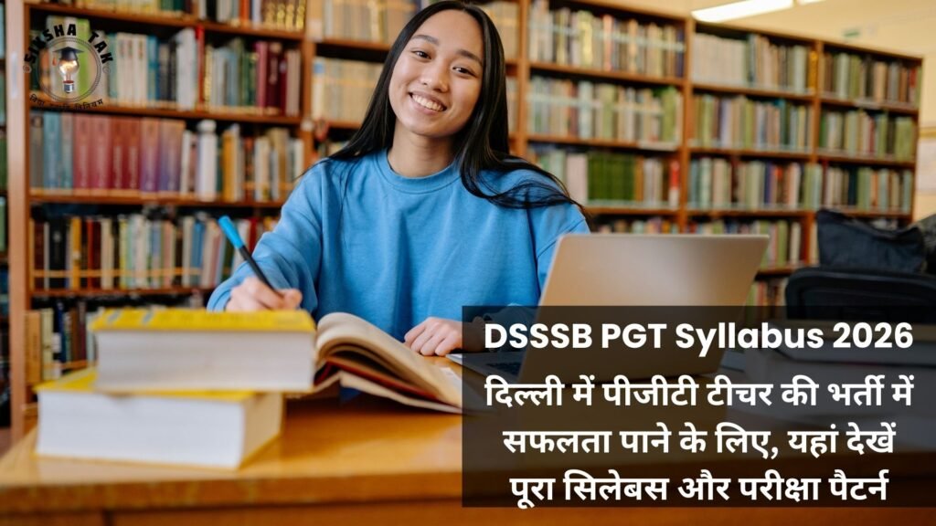 DSSSB PGT Syllabus 2026