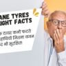 Airplane Tyres and Flight Facts