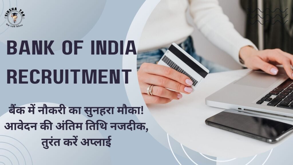 Bank of India Apprentice Recruitment 2026