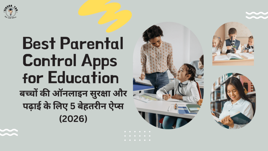 Best Parental Control Apps for Education