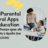 Best Parental Control Apps for Education