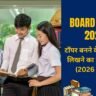 Board Exam 2026