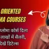 Job Oriented Diploma Courses