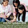 KVS PGT Syllabus 2026