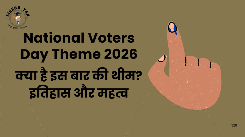 National Voters Day Theme 2026