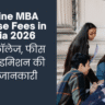 Online MBA Course Fees in India