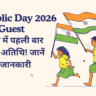 Republic Day 2026 Chief Guest Name and Biography