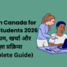 Study in Canada for Indian Students 2026
