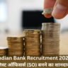 Indian Bank Recruitment 2026