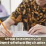 MPESB Recruitment 2026