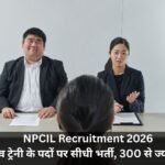 NPCIL Recruitment 2026