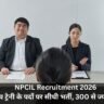 NPCIL Recruitment 2026