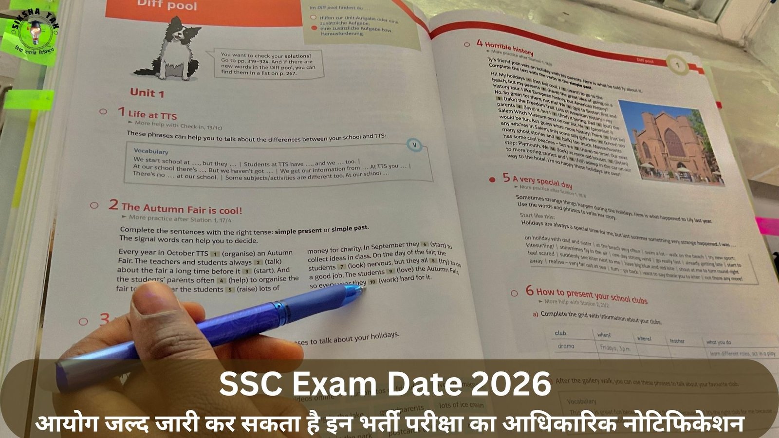 SSC Exam Date 2026