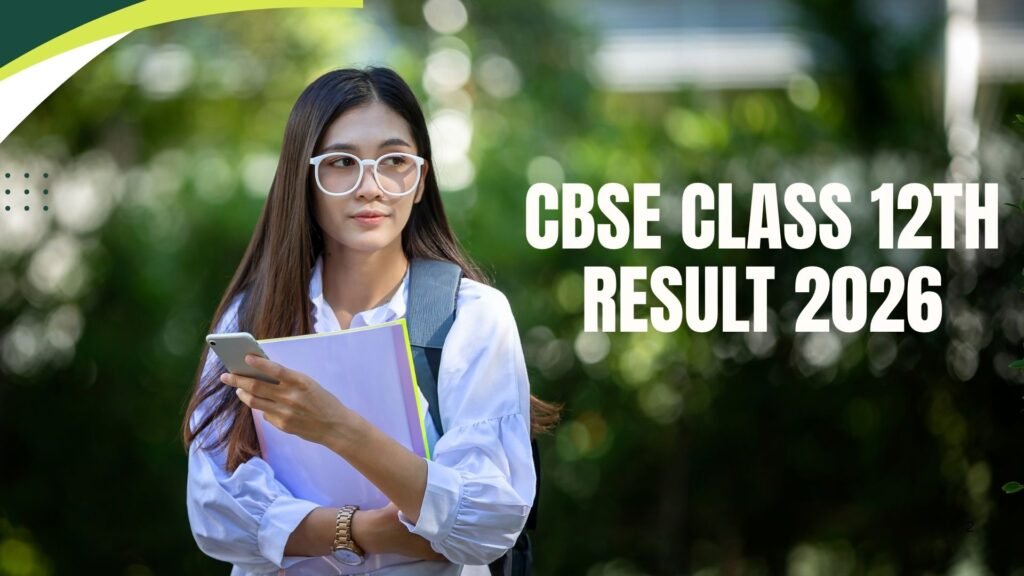CBSE Class 12th Result 2026