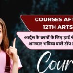 Courses after 12th Arts