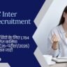 UPSSSC Inter Level Recruitment 2026: 12वीं पास अभ्यर्थियों के लिए 1,784 पदों पर सम्मिलित कनिष्ठ अधीनस्थ सेवा (26-परीक्षा/2026) का नोटिफिकेशन जारी UPSSSC Inter Level Recruitment 2026: 12वीं पास अभ्यर्थियों के लिए 1,784 पदों पर सम्मिलित कनिष्ठ अधीनस्थ सेवा (26-परीक्षा/2026) का नोटिफिकेशन जारी